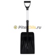 ARNEZI Лопата для очистки снега, телескопическая 71-88см R9190202