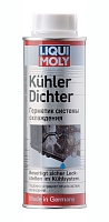 LIQUI MOLY Герметик системы охлаждения (0,25л) 1997