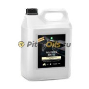 GRASS Полироль-очиститель пластика "Polyrole Matte" матовый блеск с ароматом ванили 5 кг. 110269
