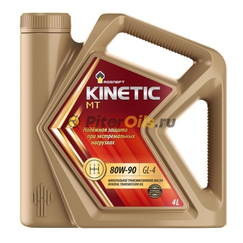 Роснефть Kinetic MT GL-4 80w90 4л 40827942