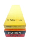 Фильтр воздушный FILTRON AP069 (C60345)