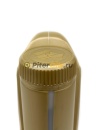 Роснефть Magnum Ultratec 10w40 (4л)