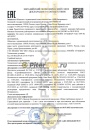 Лукойл Стандарт 10W40 SF/CC (1л) 19184/3720978