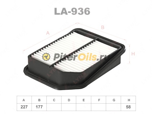 LYNXauto Фильтр воздушный LA936 (C2330, AP173/2, SB2152)