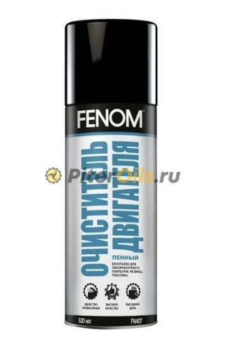 FENOM Очиститель двигателя пенный (520мл/310гр) FN407