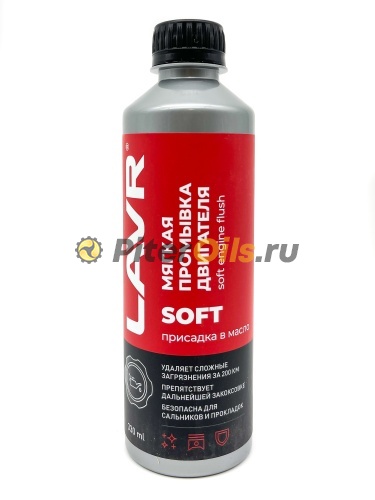 LAVR LN1005 Промывка двигателя мягкая Motor Flush Soft 200км 330мл 