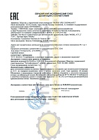 Mobil ATF LT 71141 (20л)151008