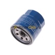 Фильтр масляный HYUNDAI/KIA 2630002503 (W610/7) Product Line 2  
