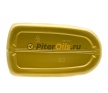 ZIC TOP LS 5w30 (4л) 162612