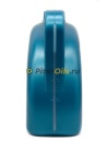 Repsol RP ELITE EVOLUTION LONG LIFE 5W30 (4л) 6397/R