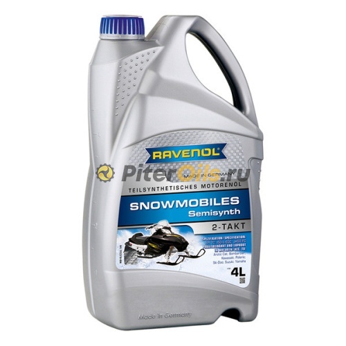 RAVENOL масло для 2-Такт снегоходов Snowmobiles Teilsynth. 2-Takt (4л) 4014835728592