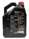 MOTUL 8100 X-Max 0W-40 5л 104533/113223