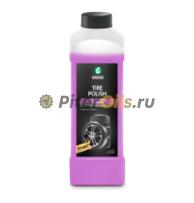 GRASS Полироль чернитель шин "Tire Polish"  1л 121201