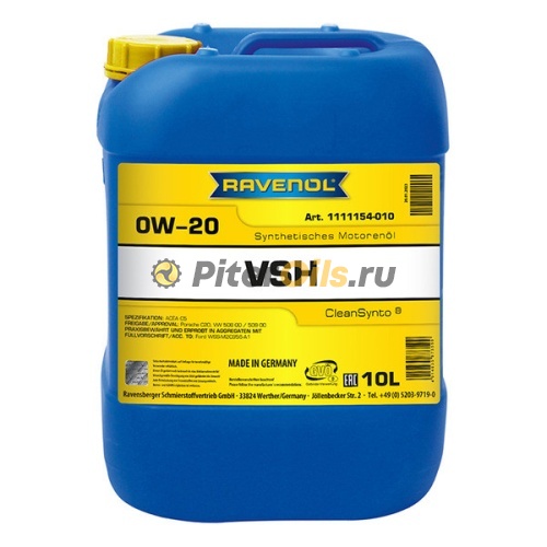 RAVENOL моторное масло VSH SAE 0W-20 (10л) 4014835873599