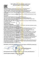 Лукойл Авангард 15W40 CF-4/SG (5л) 19309/3636301