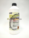 Kuttenkeuler Antifreeze ANF 40 1,5л (желтый)