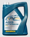 Mannol Antifreeze MN AG13 (5л) 2035