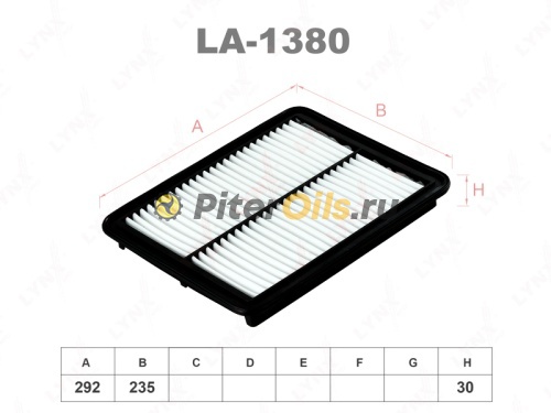 LYNXauto Фильтр воздушный LA1380 (C3033, 281133E000, AP182/5)