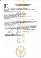 Honda ATF DW1 0826699964 4 л металл.