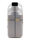 Valvoline SynPower FE 0W-30 (5л) 874310/908794