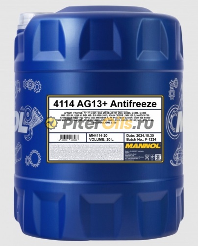 Mannol Antifreeze MN AG13+ (20л) 411420