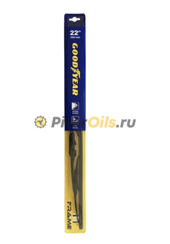 Goodyear FRAME 22"/55 cm Каркасная щетка стеклоочистителя всесезонная, 3 переходника GY000322
