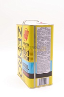 IDEMITSU Zepro DIESEL DL-1 5W30 (4л) 2156004