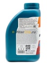 Repsol RP ELITE MULTIVALVULAS 10W40 (1л) 6063/R
