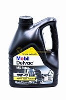 Mobil Delvac MX Extra 10W-40 (4л) 152538