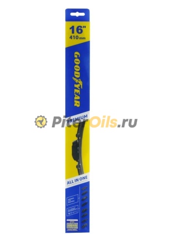 Бескаркасная щетка стеклоочистителя Goodyear PREMIUM 16"/41 cm всесезонная, 9 переходников GY000436