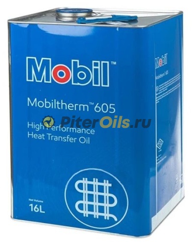 Mobil Mobiltherm 605 (16л) 155992 Масло-теплоноситель