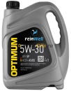 ReinWell Моторное масло 5W-30 A5 B5 (4л) 4953/11832