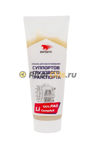 ВМП 1081 Смазка для грузовых суппортов 200мл Аналог Knorr Bremse II 32868/ Kluber Syntheso GLEP 1