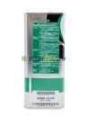 Toyota Auto Fluid WS (4л) 0888602305/0888681855