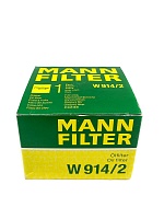 Фильтр масляный FILTRON OP520/1 (W914/2  SM 101)