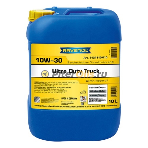 RAVENOL моторное масло UDT Ultra Duty Truck SAE 10W-30 (10л) 4014835850460