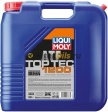 LIQUI MOLY масло трансмиссионное Top Tec ATF для АКПП 1200 (20л) 1200/3683