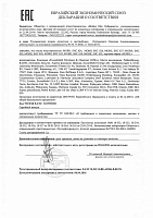Mobil SHC 630 (ISO 220) (20л) 151815