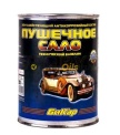 Пушечное сало (2,1 кг) БИКАР металл.банка VSK00023430