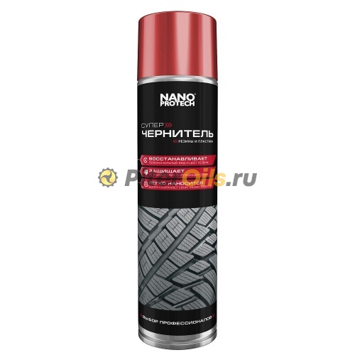 Nano Protech Чернитель резины (400 мл) NPBW0041