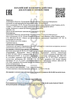 Gazpromneft ATF DX ll 1л  253651850