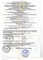 Волга-Ойл М10Г2к (20л) 800432