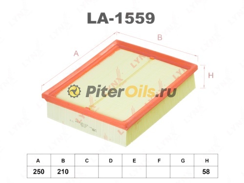 LYNXauto Фильтр воздушный LA1559 (AP063/1, C26168, LX622)