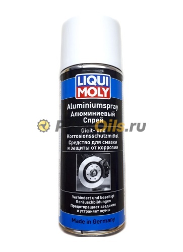LIQUI MOLY Алюминиевый спрей (0,4л) Aluminium-Spray Германия 7533