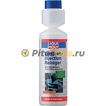 LIQUI MOLY Долговременный очиститель инжектора 0,25 7568/7531