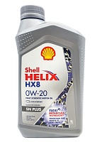 Shell Helix HX8 SN 0w20 (1 л) 550055160