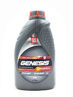 Лукойл GENESIS ARMORTECH GC 0W20 (1л) 3409225 