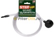 SP5154K Шланг-Удлинитель STEP UP