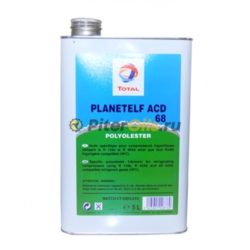 Total Planetelf ACD 68 (5л) 140221