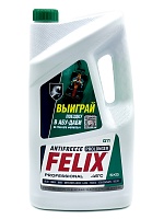 Антифриз FELIX PROLONGER -40 зеленый  (5кг) 430206031